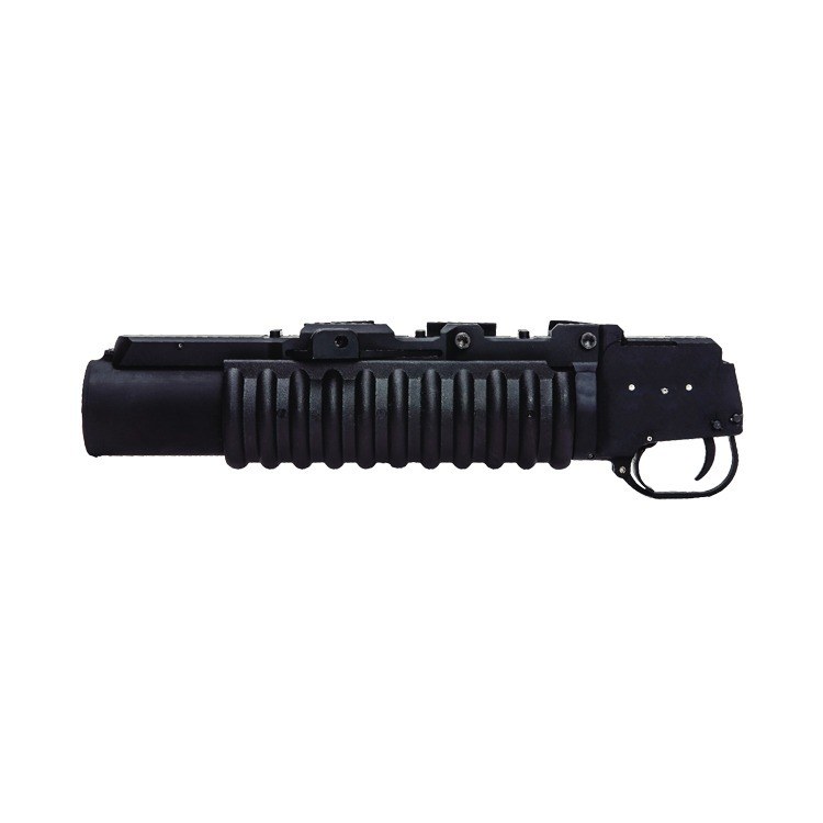 M203 GRENADE LAUNCHER